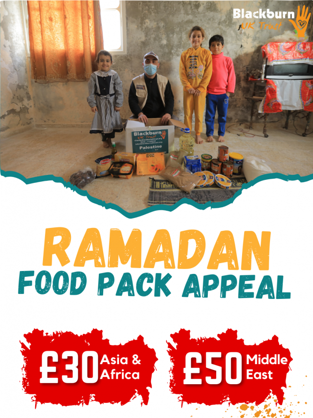 Ramadan Appeal